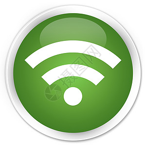 Wifi 图标绿按钮图片