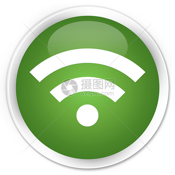 Wifi 图标绿按钮图片