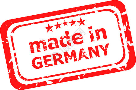 德国制造公司红橡胶印章图片