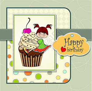 生日卡 有有趣的女孩 在纸杯蛋糕上切卡片裙子风格派对装饰幸福艺术插图庆典蜂蜜图片