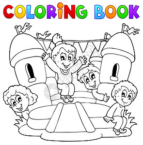 孩子们玩主题5的彩色书图片