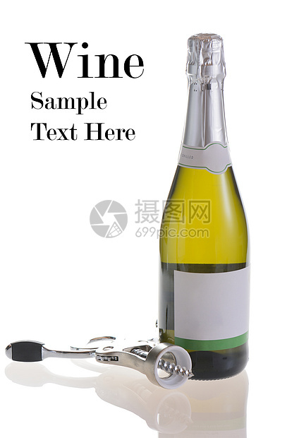 白葡萄酒庆典玻璃产品香槟白色酒杯液体绿色酒厂酒吧图片
