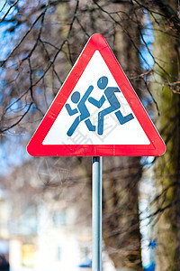 警告道路标志  注意儿童运输跑步后代城市信号婴儿交通穿越学生孩子图片