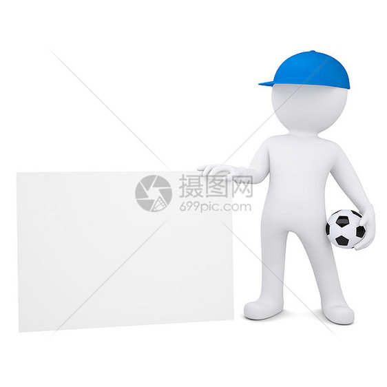 3个带足球球的男士拿着空白名片图片
