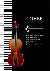 用小提琴图像制作的钢琴小册子封面 矢量光度图片