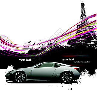 巴黎和汽车形象小册子封面版面图片