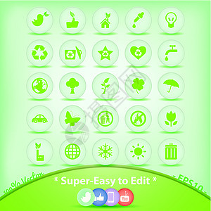 生态图标集 绿色环境符号图片