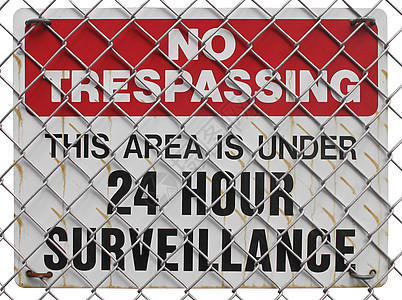 无侵入标志警告安全金属水平财产监视黄色危险建造栅栏图片