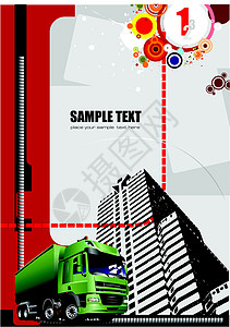宣传册城市图像的格朗格风格封面 矢量插图印迹运动货车车辆活动冒险发动机风险卡车引擎图片