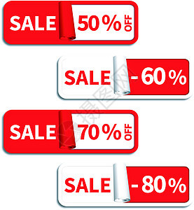一套销售贴纸或标签徽章季节性网络价格电子商务插图商业营销折扣广告背景图片