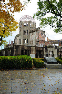 广岛原子穹顶圆顶建筑学建筑外观纪念馆拆除纪念碑背景图片