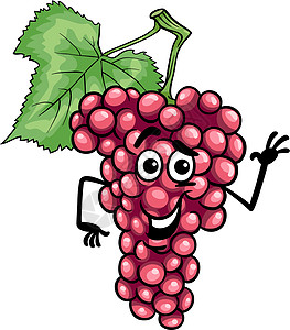 有趣的红葡萄水果卡通画插图图片