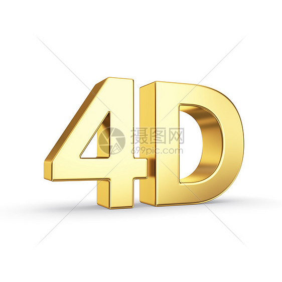 金色 4D 符号 在白色上孤立图片