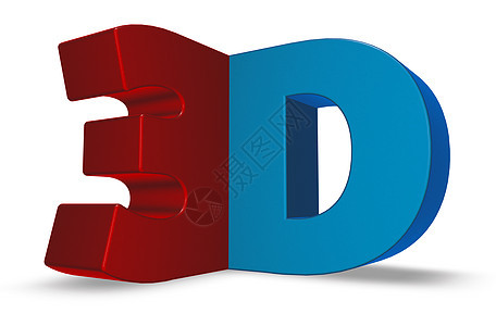 3d 标签网络立体镜字母格式电影字体娱乐技术数字图片