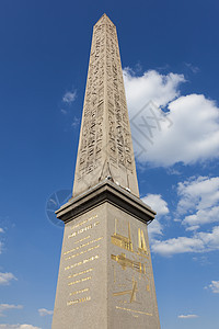 方尖碑(法国巴黎法兰西岛巴黎康科德广场)图片