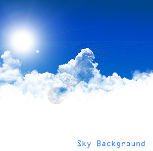 蓝色天空背景太阳射线光束晴天天堂生态天蓝色阳光天气环境图片
