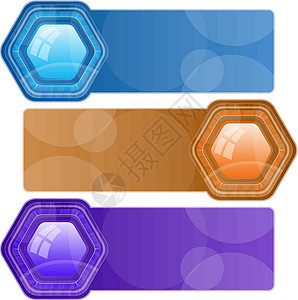 三个横号的设计模板Name长方形标签商业空白标语框架网络橙子丝带互联网背景图片
