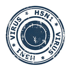 H5N1病毒印章图片