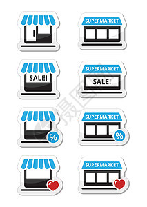 单一商店商店 超市矢量图标集衣服购物中心贴纸食物购物插图商业市场杂货店建筑图片
