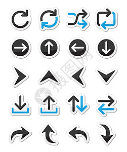 白上隔离的箭头向量图标设置插图下载按钮顺时针屏幕倒带划分网络网站逆时针图片