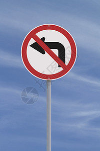 不向左转警告天空标志指示牌交通蓝色路标图片