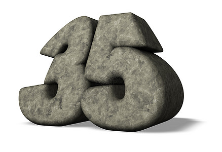 三十五号周年数学禧年纪念碑反射插图石头生日纪念日图片