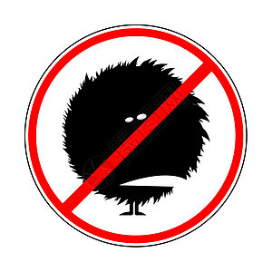 禁止洗发怪兽的标志图片