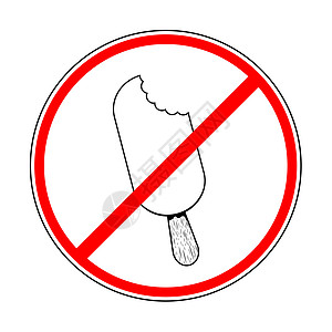禁止冰淇淋的标志胡扯安全注意力插图入口奶油社会圆形晶圆依赖图片