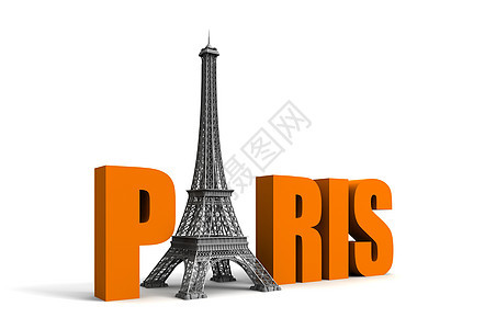 巴黎4假期观光首都标题旅行城市旅游推介会背景图片