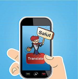 翻译应用程序概念蓝色天空男人办公室教育推销员机动性译者手机按钮图片