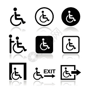 男子乘坐轮椅 残疾人 紧急出口图标社会障碍座位法律治疗药品通道帮助警告按钮图片