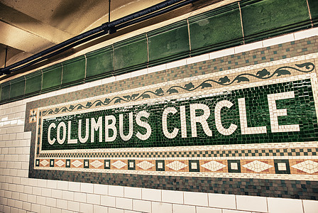 纽约市哥伦布圆环地铁标志图片