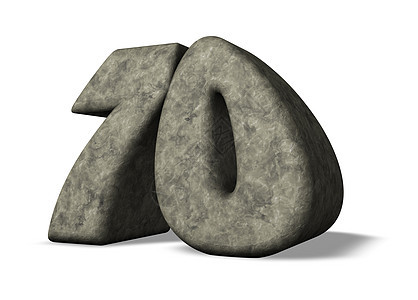 70号生日禧年插图石头周年纪念日纪念碑数学图片
