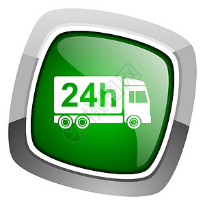 提供 24h 图标按钮车辆营销货物合金服务卡车送货贸易正方形图片