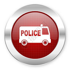 警用图标交通商业网络车辆安全权威控制合金钥匙刑事图片