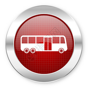 公共汽车图标圆圈货物旅行钥匙城市互联网商业假期运输合金图片