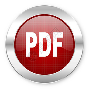pdf 图标按钮杂志下载打印横幅格式办公室钥匙商业互联网图片