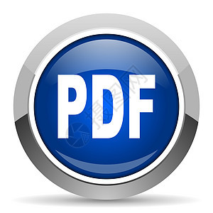 pdf 图标依恋档案办公室打印下载按钮钥匙格式文档杂志图片