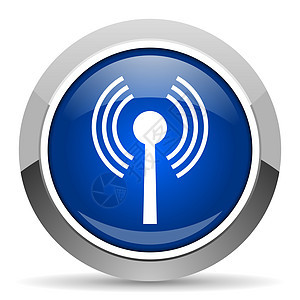 wifi 图标合金全球网络上网局域网商业手机按钮钥匙天线图片