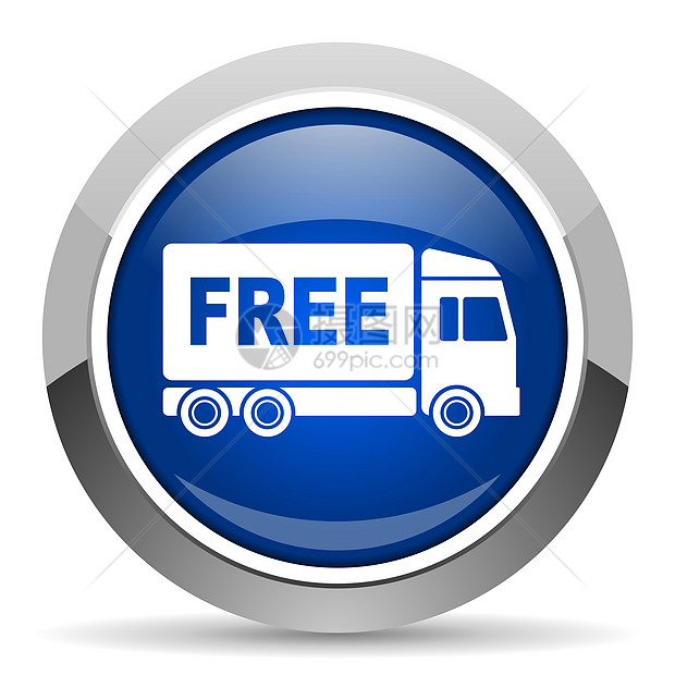 free交付图标商业贸易服务释放船运运输送货货车货物命令图片