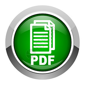 pdf 图标报纸文档互联网商业钥匙电话绿色杂志档案依恋图片