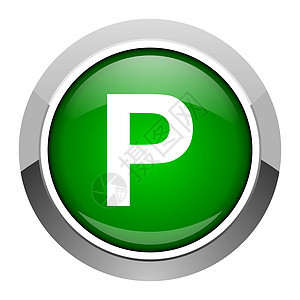 公园图标互联网网络房间钥匙电话绿色交通商业按钮图片