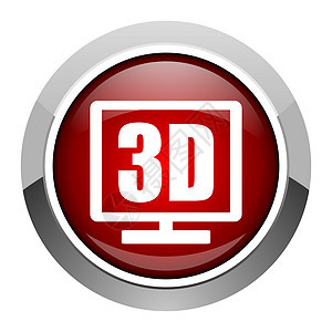 3d 显示图标运河电影互联网电视按钮屏幕商业居住监视器合金图片