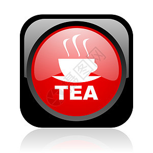 黑茶和红红色广场网站灰色图标图片