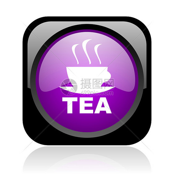 黑茶和紫色广场网络光亮图标图片