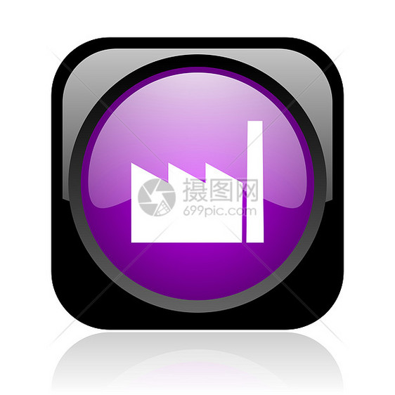 黑色和紫色平方网络光亮图标炼油厂工程活力产品商业互联网劳动菜单建筑生产图片