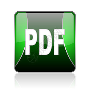 pdf 黑绿色平方网络闪光图标标识报纸档案商业互联网依恋网站格式钥匙杂志图片