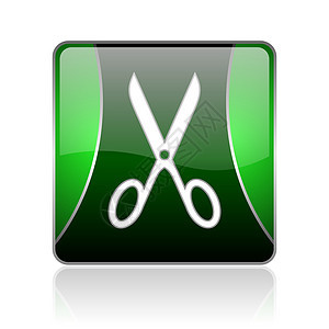 剪刀黑色和绿色平方网络灰色图标洗头沙龙理发互联网发型理发师美发商业网站梳子图片