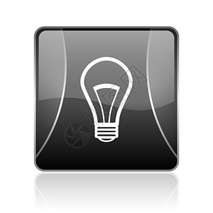 光灯灯灯泡黑方网络灰色图标标识电子产品环境电气创新网站商业正方形互联网按钮图片