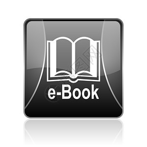 e-book 黑广场网络闪光图标图片